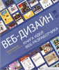 2016-12-10_21-31-18.png 2016-12-10_21-31-18.png