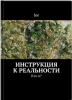 e66db6_aec98da5cd6f4e9e993c9d9c5904747b.png_srz_413_568_85_22_0.50_1.20_0 (1).png