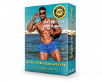 b6346b_ffe98e125710457c812a57ebd5c888ce-mv2_d_1500_1500_s_2.png b6346b_ffe98e125710457c812a57ebd5c888ce-mv2_d_1500_1500_s_2.png