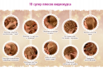 2015_12_09-15_56_11-skrinshot-ekrana.png 2015_12_09-15_56_11-skrinshot-ekrana.png