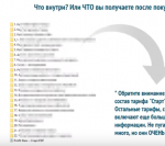 upload_2017-4-27_4-41-10.png upload_2017-4-27_4-41-10.png