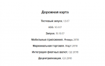 nBVTb-nKQbmBCKFLK3TbOw.png nBVTb-nKQbmBCKFLK3TbOw.png