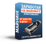 mining.png mining.png