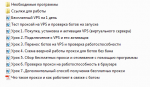 52a970198e6155d2e41fabae4c440125.png