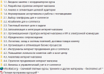 upload_2018-1-31_18-9-41.png upload_2018-1-31_18-9-41.png