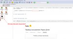 Лицензия.jpg Лицензия.jpg