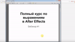 upload_2018-4-1_3-53-12.png upload_2018-4-1_3-53-12.png