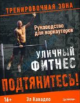 upload_2018-4-8_8-50-48.png
