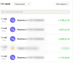скрин2.png скрин2.png