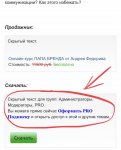 DCB72994-1C63-43A2-ACB7-288CF1941E69.jpeg DCB72994-1C63-43A2-ACB7-288CF1941E69.jpeg