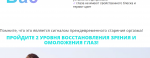 Без названия.png Без названия.png