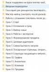 upload_2018-12-5_16-8-59.png upload_2018-12-5_16-8-59.png
