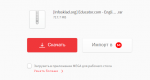 upload_2019-5-17_14-25-38.png upload_2019-5-17_14-25-38.png