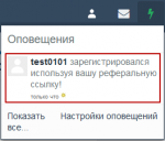 scr17_eground.png scr17_eground.png