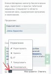 6DE35986-1D50-47F1-82F2-A4CE9FAD4BE5.jpeg 6DE35986-1D50-47F1-82F2-A4CE9FAD4BE5.jpeg