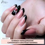 avor-kursa.jpg avor-kursa.jpg