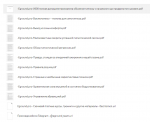 upload_2020-9-5_9-2-15.png upload_2020-9-5_9-2-15.png