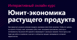 Screenshot_358.png