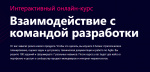 Screenshot_359.png