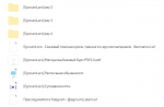 1615590263403.png 1615590263403.png