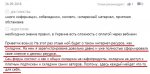 2-2.JPG 2-2.JPG
