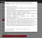 FA99ABB0-51CD-42B8-A148-C118B7F0CCF1.jpeg FA99ABB0-51CD-42B8-A148-C118B7F0CCF1.jpeg